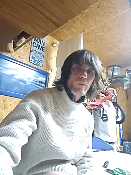 Snapshot of daiwantu chatting on January 7, 9:50 pm daiwantu online show from January 7, 9:50 pm