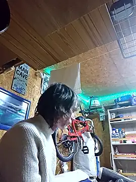 Snapshot of daiwantu chatting on January 15, 11:52 pm daiwantu online show from January 15, 11:52 pm