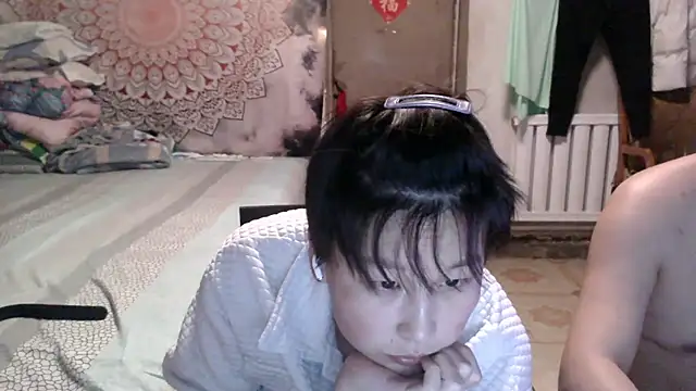 Snapshot of XiaNa2023 chatting on December 7, 5:31 pm XiaNa2023 online show from December 7, 5:31 pm