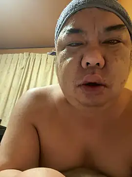 punk0805 online show from January 14, 2:33 pm