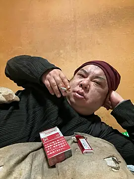 punk0805 online show from February 7, 12:09 pm