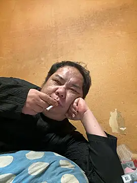 punk0805 online show from February 24, 1:09 pm