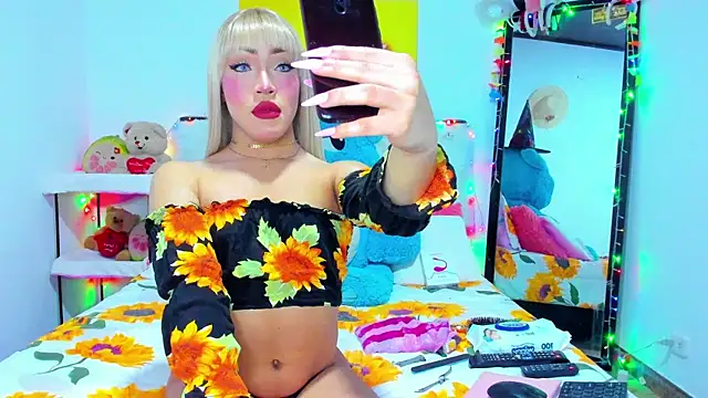 Candy Candy   online show from October 21, 10:43 pm