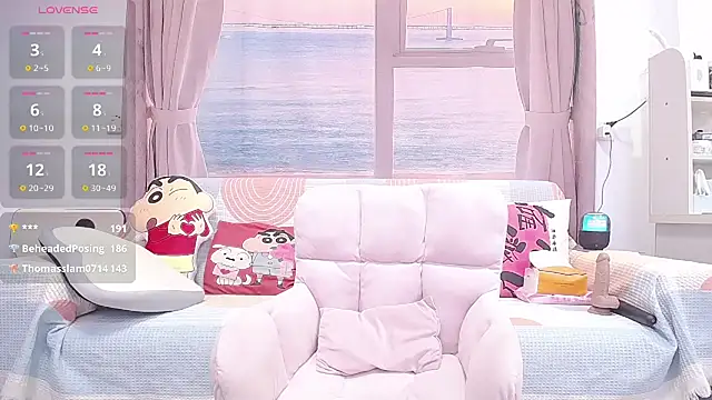 wen rou online show from December 12, 1:28 pm