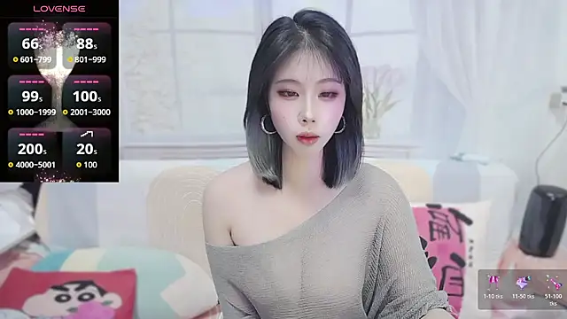 Snapshot of wen_rou chatting on January 10, 2:19 pm wen rou online show from January 10, 2:19 pm