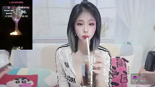 Snapshot of wen_rou chatting on January 12, 2:44 pm wen rou online show from January 12, 2:44 pm