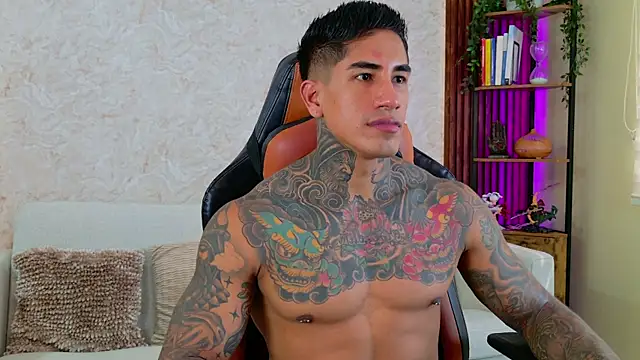 AdanReilly online show from December 14, 2:33 pm