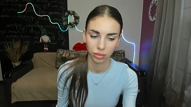 EmmyGreans online show from December 18, 6:41 am