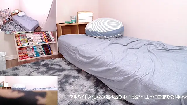 absolute fuckman online show from January 30, 4:45 pm