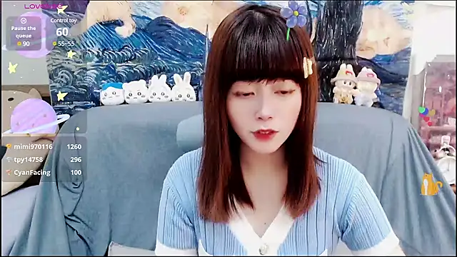 a0513 online show from December 20, 8:01 pm