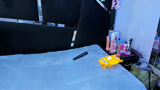 Cocoo Nuth online show from October 30, 1:40 am