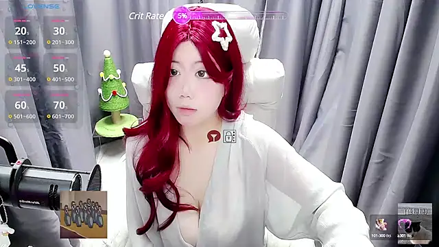CryKuro  online show from January 8, 11:54 am