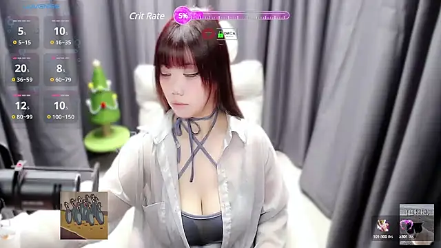 CryKuro  online show from January 12, 11:39 am