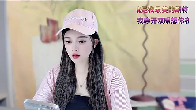 VIWVI online show from December 22, 4:31 am