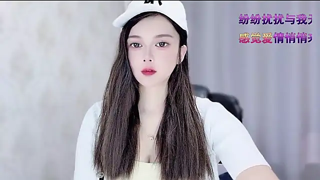 VIWVI online show from February 4, 5:35 am