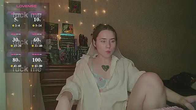 Snapshot of Aurora_workerr chatting on July 28, 4:50 pm Aurora workerr online show from July 28, 4:50 pm