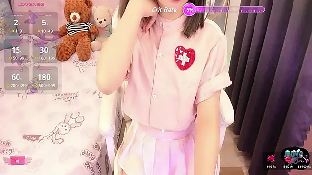 Yuka Chan online show from February 20, 12:25 pm