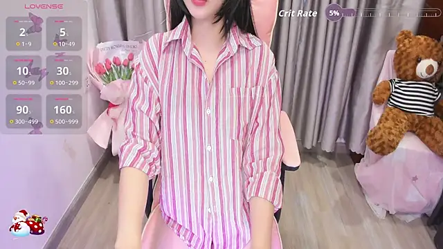 Yuka Chan online show from December 17, 1:44 am