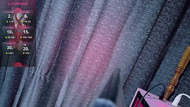 Snapshot of Inori_08 chatting on July 10, 6:21 pm Inori 08 online show from July 10, 6:21 pm