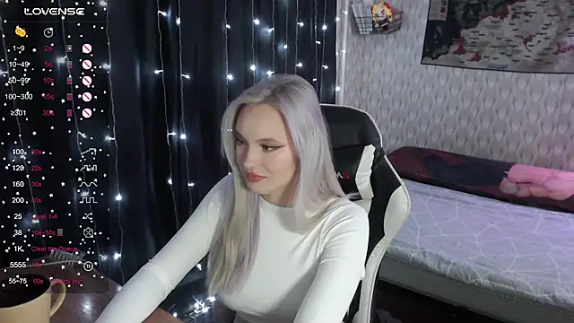 Snapshot of VikaPowers chatting on December 26, 7:16 pm VikaPowers online show from December 26, 7:16 pm