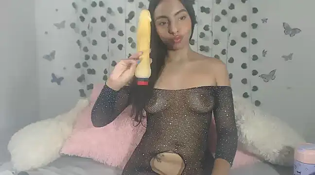 Selena v online show from January 15, 6:43 am