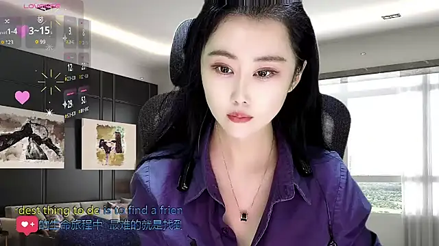 W-E-N-123 online show from November 12, 1:39 am