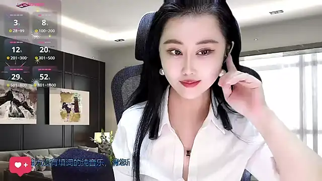 W-E-N-123 online show from November 15, 2:02 pm