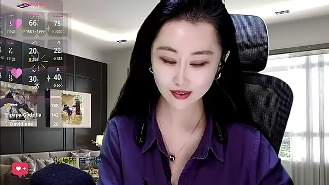 W-E-N-123 online show from November 24, 2:44 am