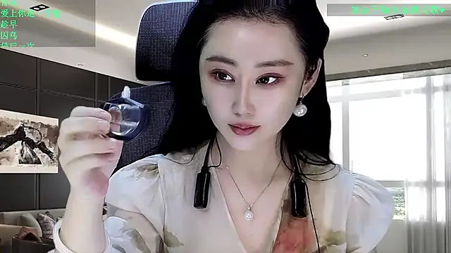 W-E-N-123 online show from January 16, 12:58 am