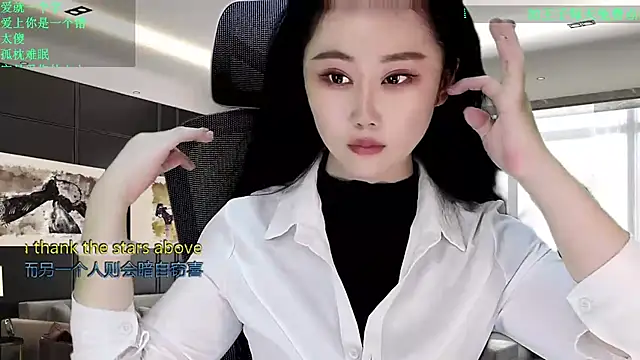 W-E-N-123 online show from February 12, 10:05 pm