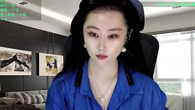 W-E-N-123 online show from March 4, 1:11 am