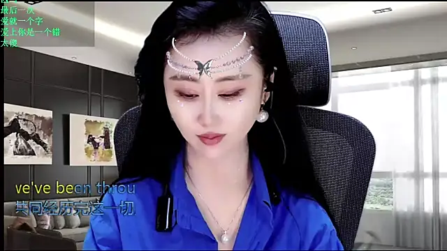 W-E-N-123 online show from May 15, 11:23 pm