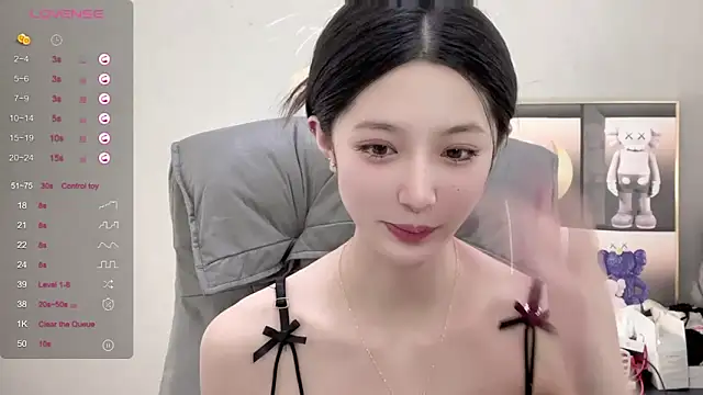 UU-1314 online show from October 9, 8:23 am