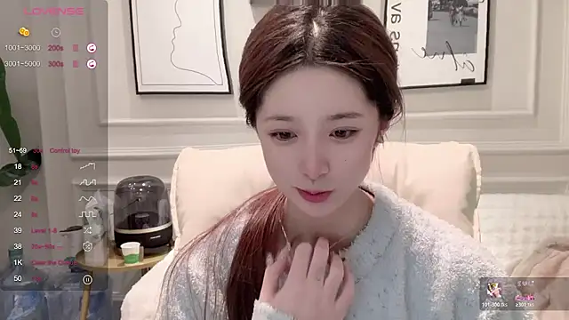 UU-1314 online show from February 9, 1:37 pm