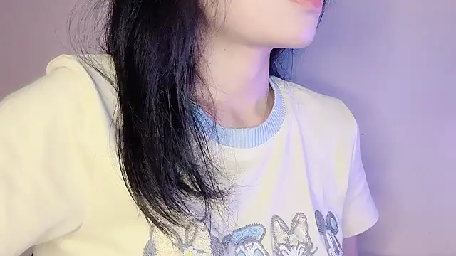 Baenee online show from July 9, 6:12 pm