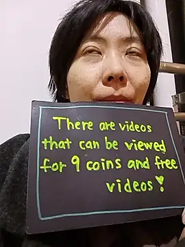 muuna9999 online show from January 15, 1:16 pm