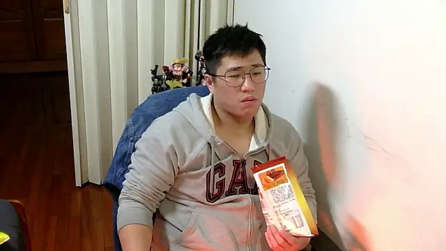 tfx954 online show from January 20, 6:21 pm