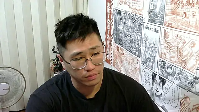 Snapshot of tfx954 chatting on May 10, 4:56 pm tfx954 online show from May 10, 4:56 pm