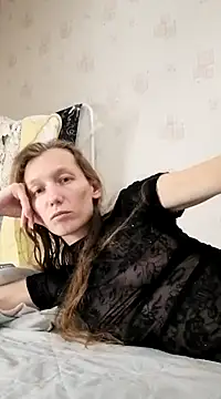 Snapshot of CatFerae chatting on February 16, 2:21 pm CatFerae online show from February 16, 2:21 pm