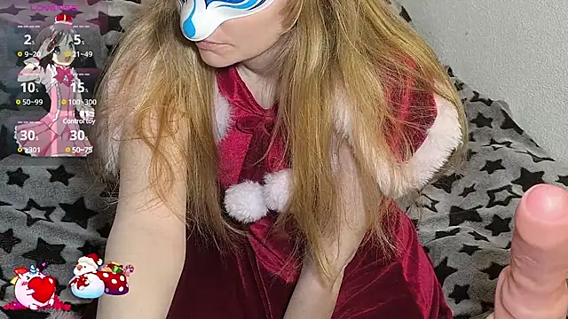 Snapshot of PlayMaid chatting on December 18, 7:47 am PlayMaid online show from December 18, 7:47 am