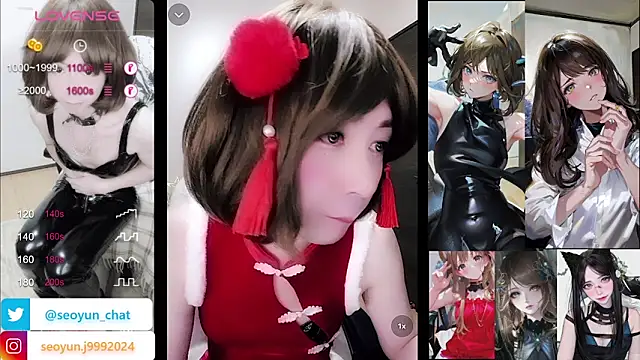 Snapshot of reira_999 chatting on December 20, 6:13 pm reira 999 online show from December 20, 6:13 pm