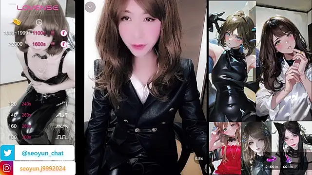 Snapshot of reira_999 chatting on January 1, 3:56 am reira 999 online show from January 1, 3:56 am