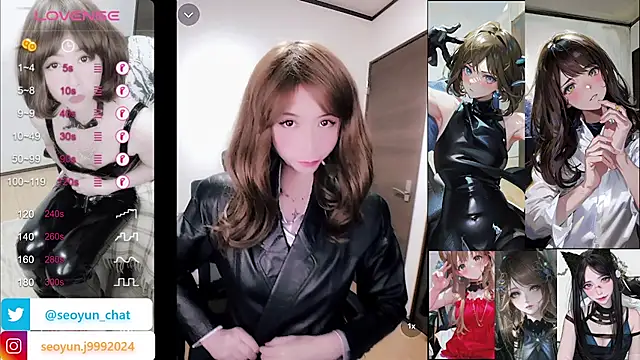 Snapshot of reira_999 chatting on January 9, 6:17 am reira 999 online show from January 9, 6:17 am