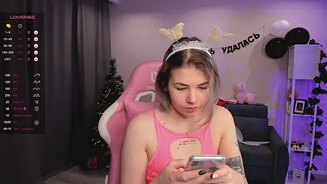 AnnaTrueno online show from December 31, 7:18 pm