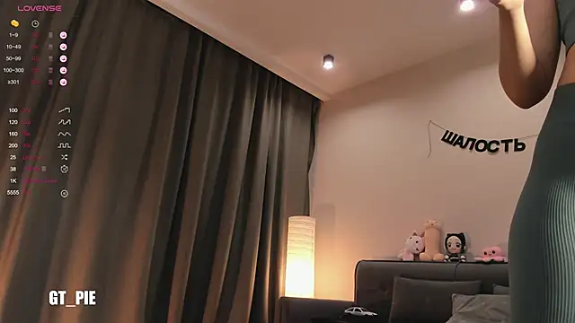 AnnaTrueno online show from January 18, 6:53 pm