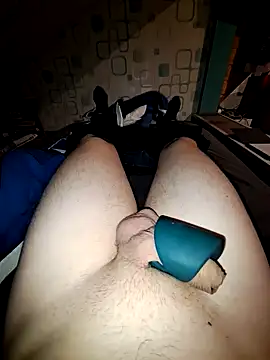 SuperNova 99 online show from January 12, 6:05 pm