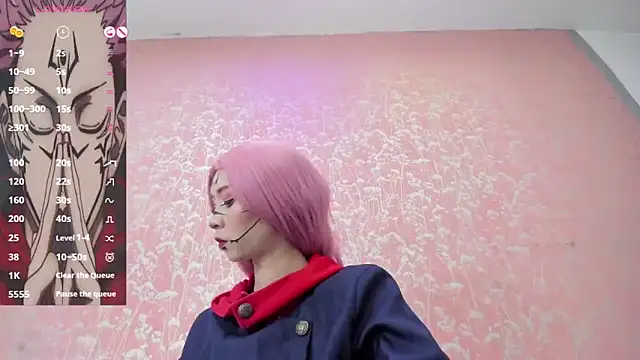 NEZUKO MITSURI online show from November 3, 5:36 pm