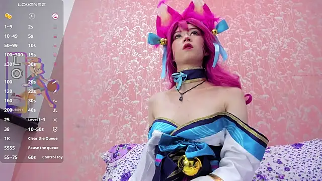 NEZUKO MITSURI online show from February 14, 2:52 am