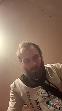 Snapshot of pervy_devil chatting on February 6, 11:57 am pervy devil online show from February 6, 11:57 am