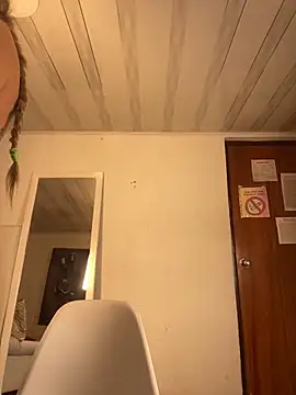 Snapshot of emma_oxford chatting on February 25, 8:30 pm emma oxford online show from February 25, 8:30 pm